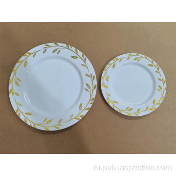 Служба инспекции бумажных тарелок в Цзяшане